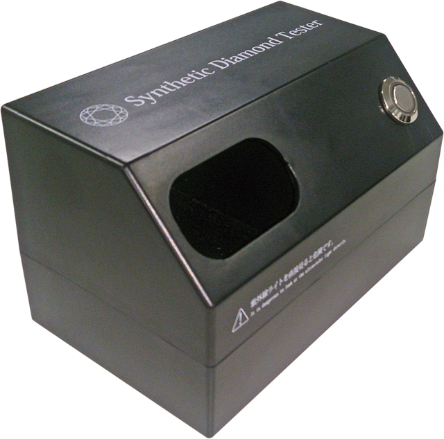 合成ダイヤモンドテスター