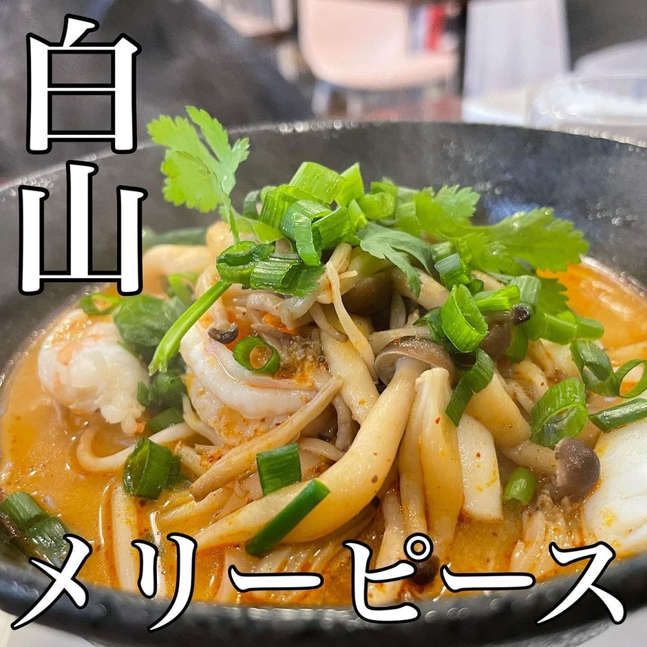 トムヤムクンラーメン