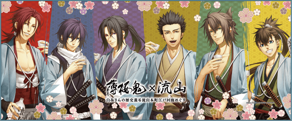 フェイスタオル