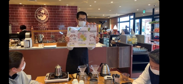 癒しの珈琲教室風景(2)