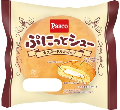【ぷにっとシュー カスタード&ホイップ】