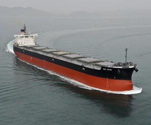 Completes and Delivers the Group&#8217;s 204 th “KAMSARMAX” Bulk Carrier ～TSUNEISHI SHIPBUILDING Co., Ltd., a Group Company of TSUNEISHI GROUP