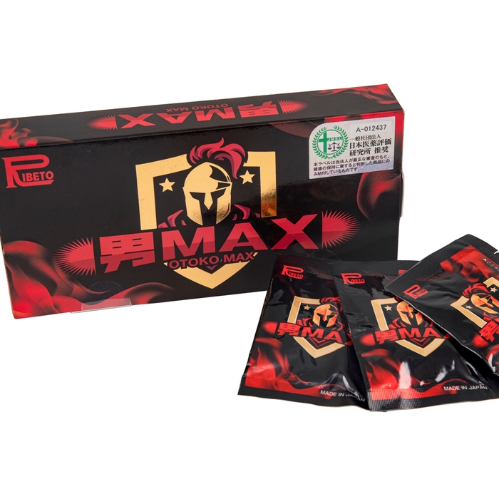 男MAX