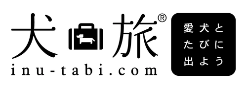 ワンちゃんとの安心な旅行をサポート！不安や心配ごとを 獣医師にLINE相談「獣医師なんでも相談サービス(仮)」が開始