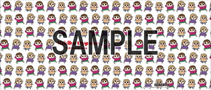 『うちはおっぺけ 3姉妹といっしょ』TSUTAYA限定 特製ブックカバー