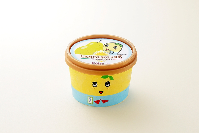 【カンポ ソラーレ】