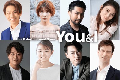 You&I Vol.2