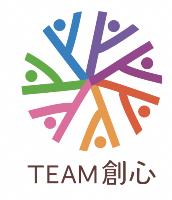 特定非営利活動法人TEAM創心