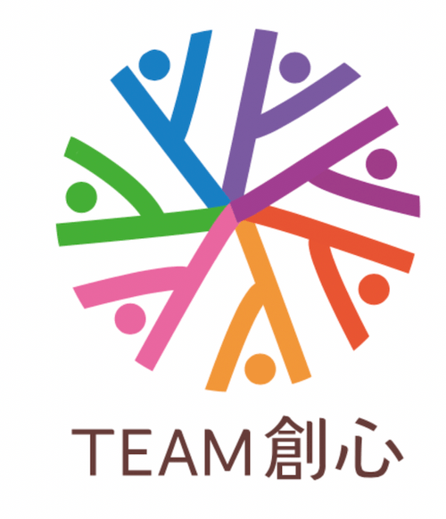 特定非営利活動法人TEAM創心