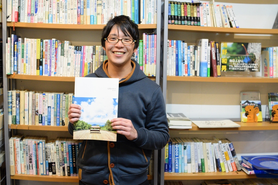 もの部門～『自然の中で』 長野県須坂市峰の原高原　古川 広野様 