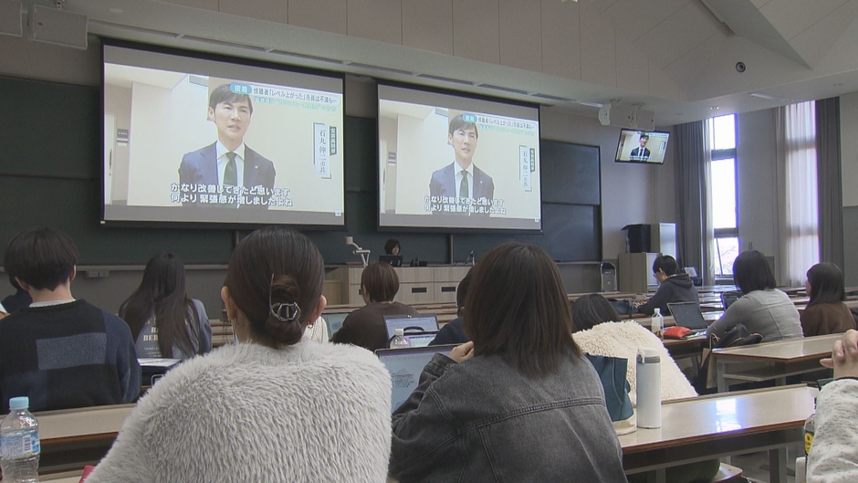 関西学院大学での授業風景