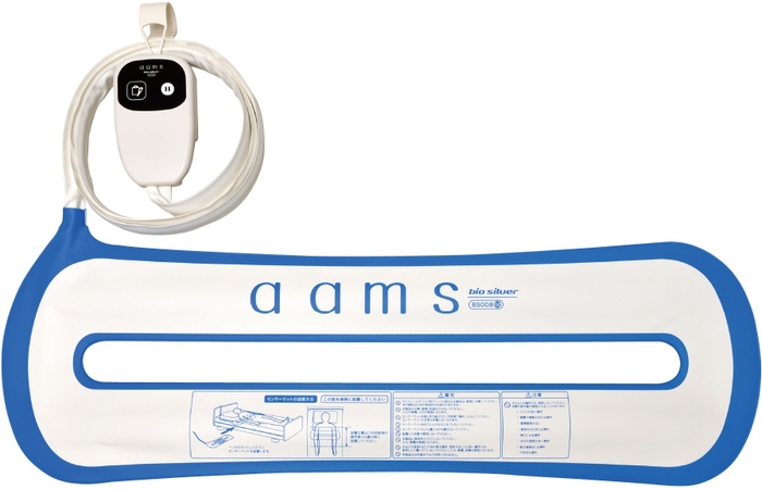 見守り介護ロボット「aams/アアムス」