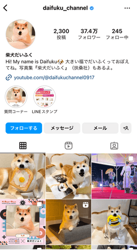 だいふく　Instagram