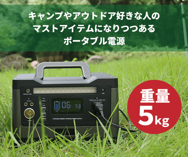 Phewman500_3
