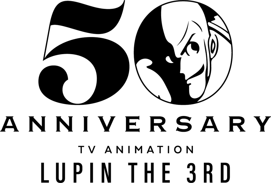 アニメ化50周年ロゴ　©モンキー・パンチ／TMS・NTV