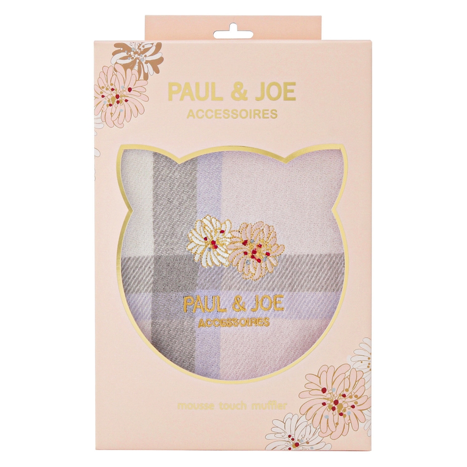 可愛らしいパッケージ入りマフラー クリザンテーム