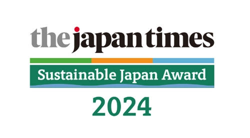 ジャパンタイムズ主催 Sustainable Japan Award 2024 発表　授賞式並びに記念イベントを2024年10月25日に開催