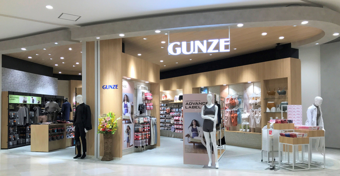 10月27日(水)にオープンするGUNZEの直営店（イオンモールNagoya Noritake Garden　2階） 