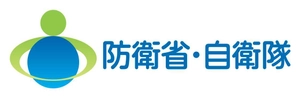 防衛省　人事教育局　人材育成課
