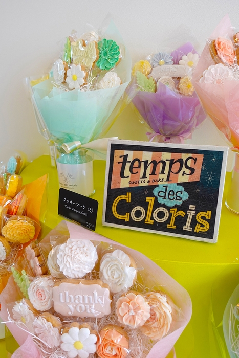 クッキーブーケ