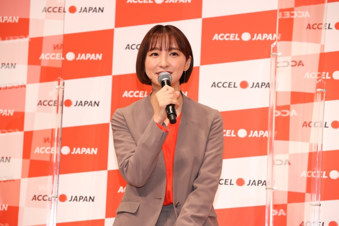 ACCEL JAPAN（アクセルジャパン）プロジェクト始動発表会：篠田麻里子さん