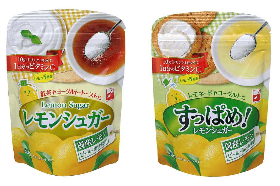 レモンシュガー(国産・すっぱめ)