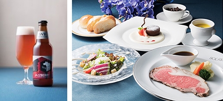 「ヒスイラン」