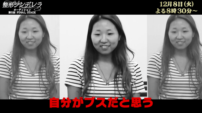 予告動画5