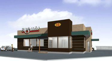 8番らーめん 松任駅北口店