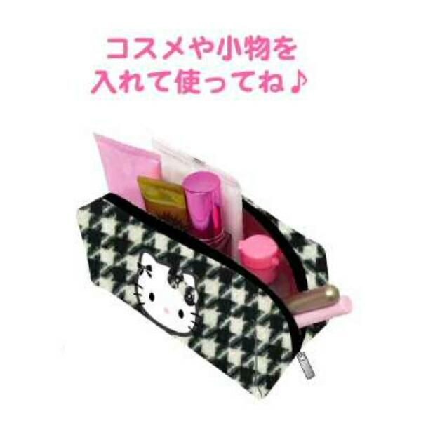 ハローキティグッズ