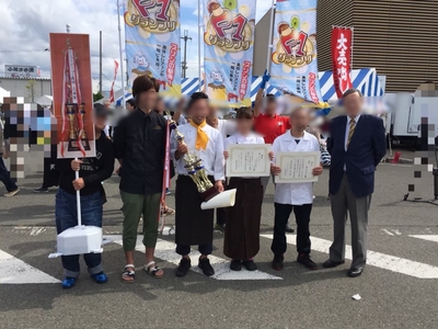 過去の表彰式