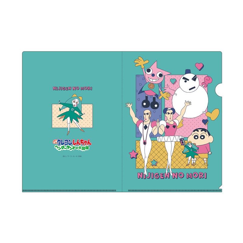 「ニジゲンノモリでよみがえる！ヘンダーランドの大冒険！」情報第2弾！
コラボグッズ2種　4月1日(水)より順次販売開始！
