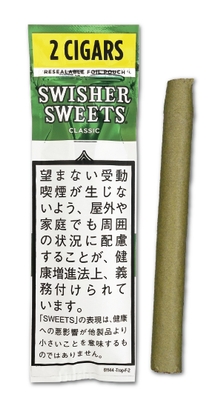 スウィッシャースイート・フォイルパウチグリーン