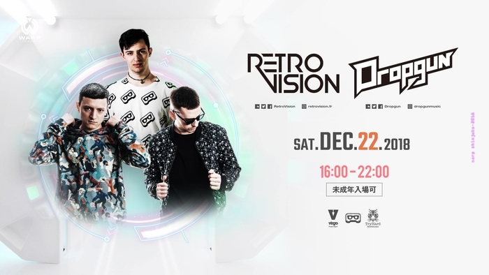 12/22デイイベント