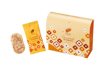 まるでプリンのような、なめらかで濃厚な味わい 『ハッピーターンズ カラメルプリン』 期間限定で再登場！