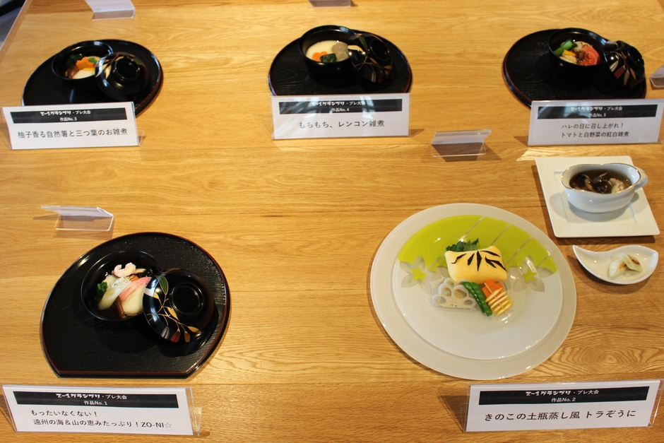 三次審査作品5作品