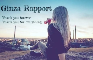 株式会社エイゼックス GinzaRapport