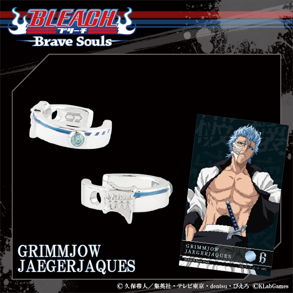 モチーフイヤカフ<グリムジョー・ジャガージャック>