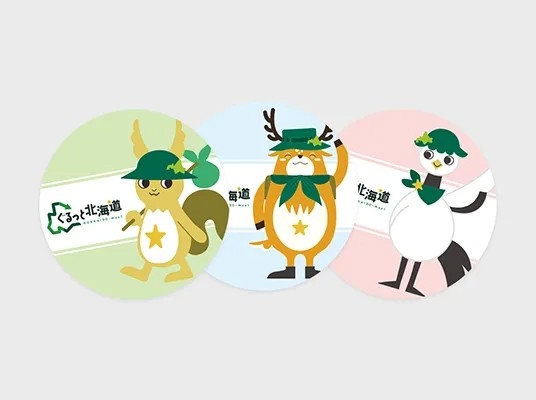 3キャラクターが描かれた限定ステッカー(どれが当たるかはお楽しみ)