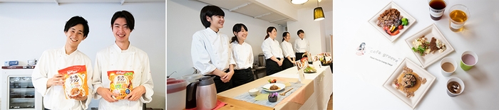 Cafe Grooveの様子