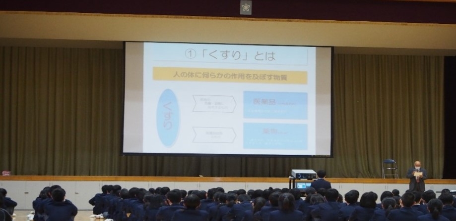 昨年の薬物乱用防止教室の様子