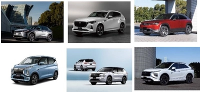 話題の電動車(xEV)がイオンモールむさし村山で一堂に展示　 「xEV モーターショー2023」を4月15日(土)＆16日(日)に開催