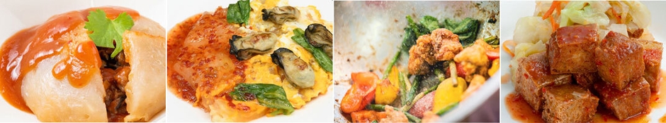 【台湾祭 夜市グルメ2】