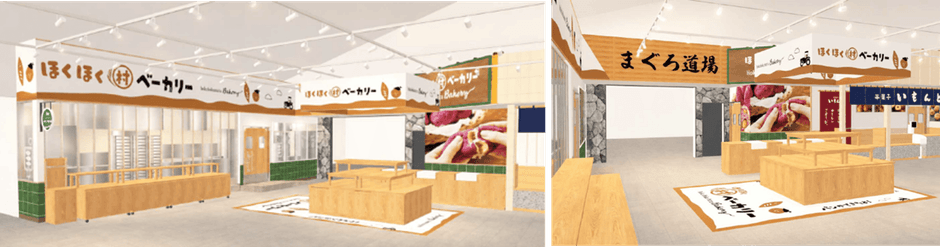 第一弾リニューアル 内観イメージ