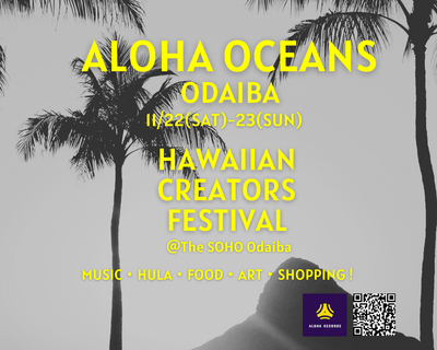 ALOHA OCEANS Odaiba