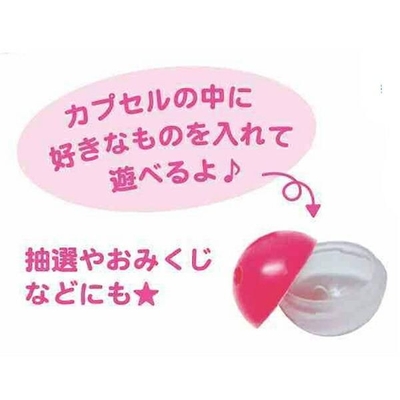 ハローキティのカプセルトイ