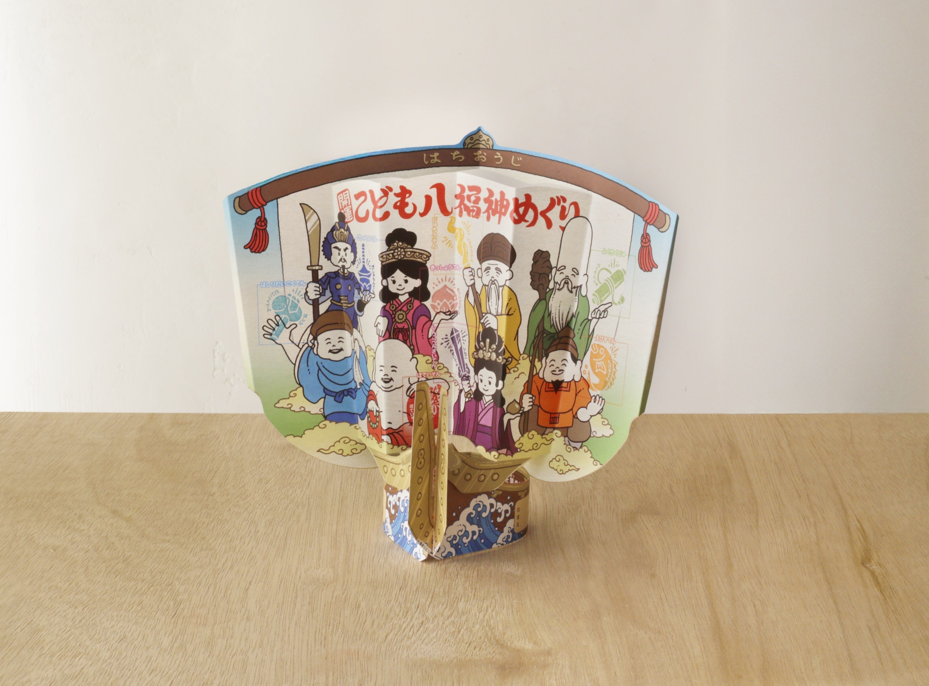 こども八福神めぐり-4