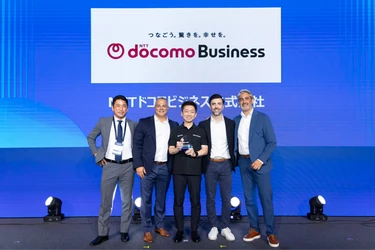 NTTドコモビジネス、ゼットスケーラーのパートナーアワードにおいて 「JAPAN Zero Trust Solution Partner of the Year」を受賞