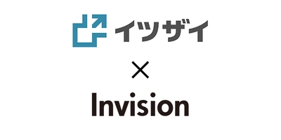 株式会社イツザイと「地方創生特化型採用管理システム HRハッカー」販売代理店契約を締結