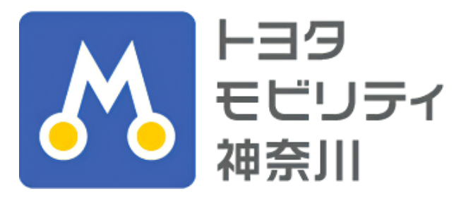 トヨタモビリティ神奈川